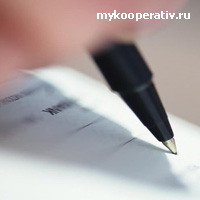 (), () - (), () -